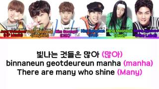 PD101 S2 - Call Me Baby - Team 1 Live Cut Version [Han/Rom/Eng] Color Coded Lyrics