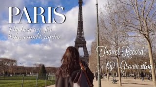 [Paris vlog] Paris trip "Vanves flea market" Bon Marche | Popular cafe tour | Eiffel Tower | EP.2