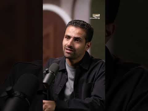 اكتشافات النفط في اليمن معظمها كانت في شهري سبتمبر وأكتوبر | اليمن بودكاست