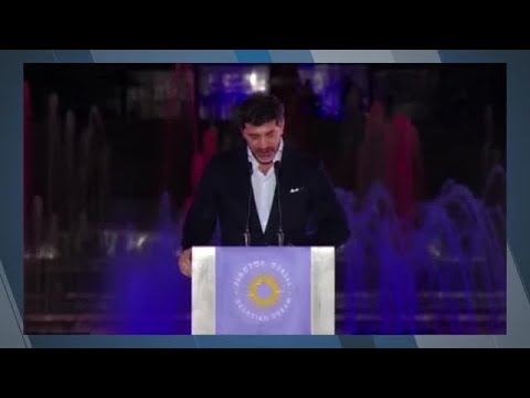 \"ნაციონალური მოძრაობის\" წინასაარჩევნო კამპანიის შემაჯამებელი აქცია