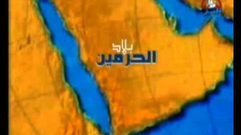 سورة ابراهيم : ياسر الدوسري