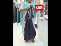 #trending top #fashion #labham bazar#western#8606008489