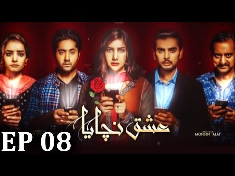 Ishq Nachaya — Episode 8