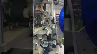 Semi-Automatic Rotary Print and Apply Labeling Machine with Date Coder#labelingmachine