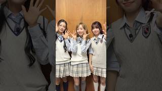 『ME:Iの会いにきたよ！』第10話 📺´-  #MIU & #KEIKO & #TSUZUMI から感想コメントが届きました🎤💖 #ME_Iの会いにきたよ #ME_I #ミーアイ #shorts