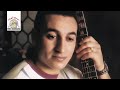 Thakhadant Nwaragh Omar Ayaw Official Audio 
