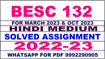 besc 132 solved assignment 2022-23 in hindi | besc 132 solved assignment 2022-23 | besc 132 2022-23