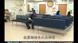20120312回家之路(2)陸前高田組合醫院