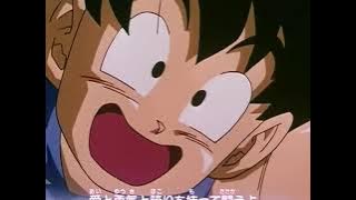 Dragon Ball GT Opening 2 Dan Dan Kokoro Hikareteku HD 1080p