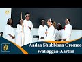 Aadaa Shubbisaa Oromoo Wallaggaa Aartiin Aadaa Shubbisaa Oromoo Wallaggaa Aartiin
