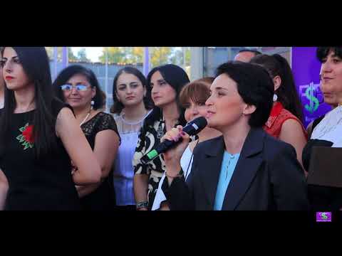 მომავლის ბიზნეს სკოლა - Future Business School