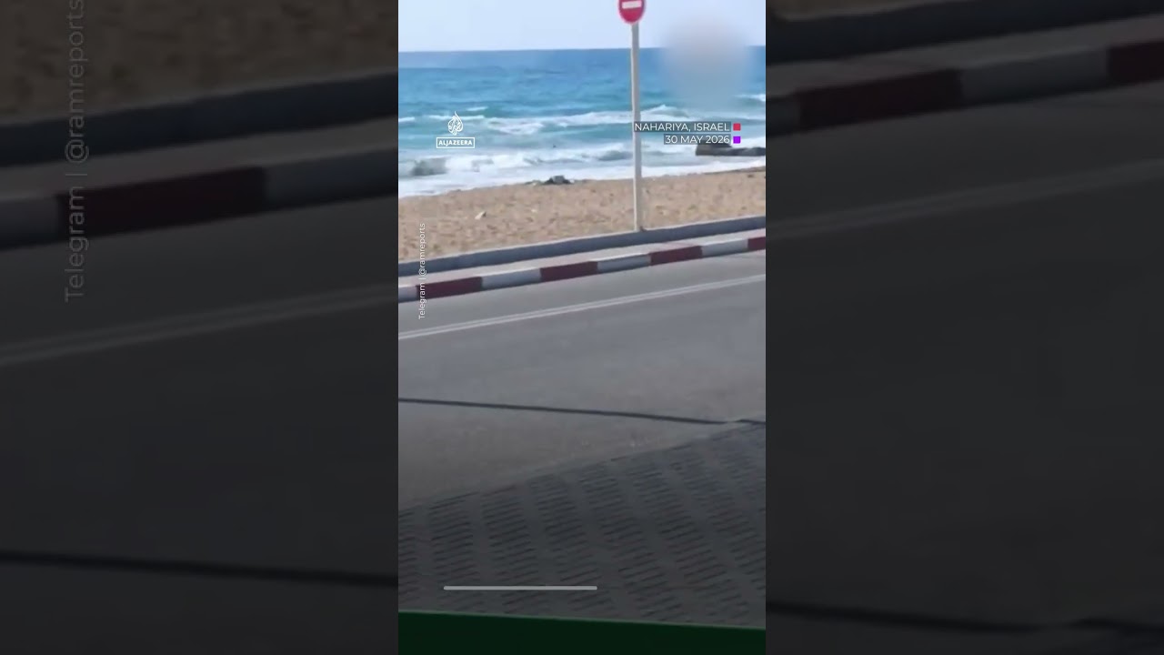 حالة من الذعر على شاطئ في شمال إسرائيل خلال غارات حزب الله