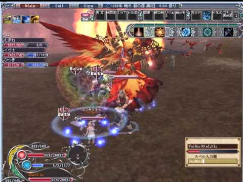 Belle Isle ベルアイル フラムノクス討伐 プレイ動画 Youtube Belle Isle ベルアイル フラムノクス討伐 プレイ動画 Youtube