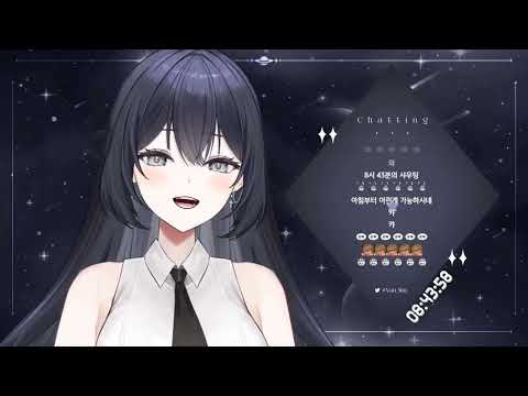반님 - 라즈베리 몬스터