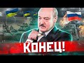 Путин сравнил сябя с Петром / Окупанты взяли пример у Лукашенко