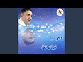 عاب الزمان 