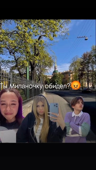 Цуефа🤐 - YouTube