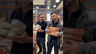 Kerize Bak Şfet シ