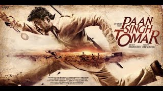 Paan Singh Tomar Full Movie   Nawazuddin Siddiqui & Irrfan Khan Movie   New Bollywood HD Movies 2020 screenshot 5