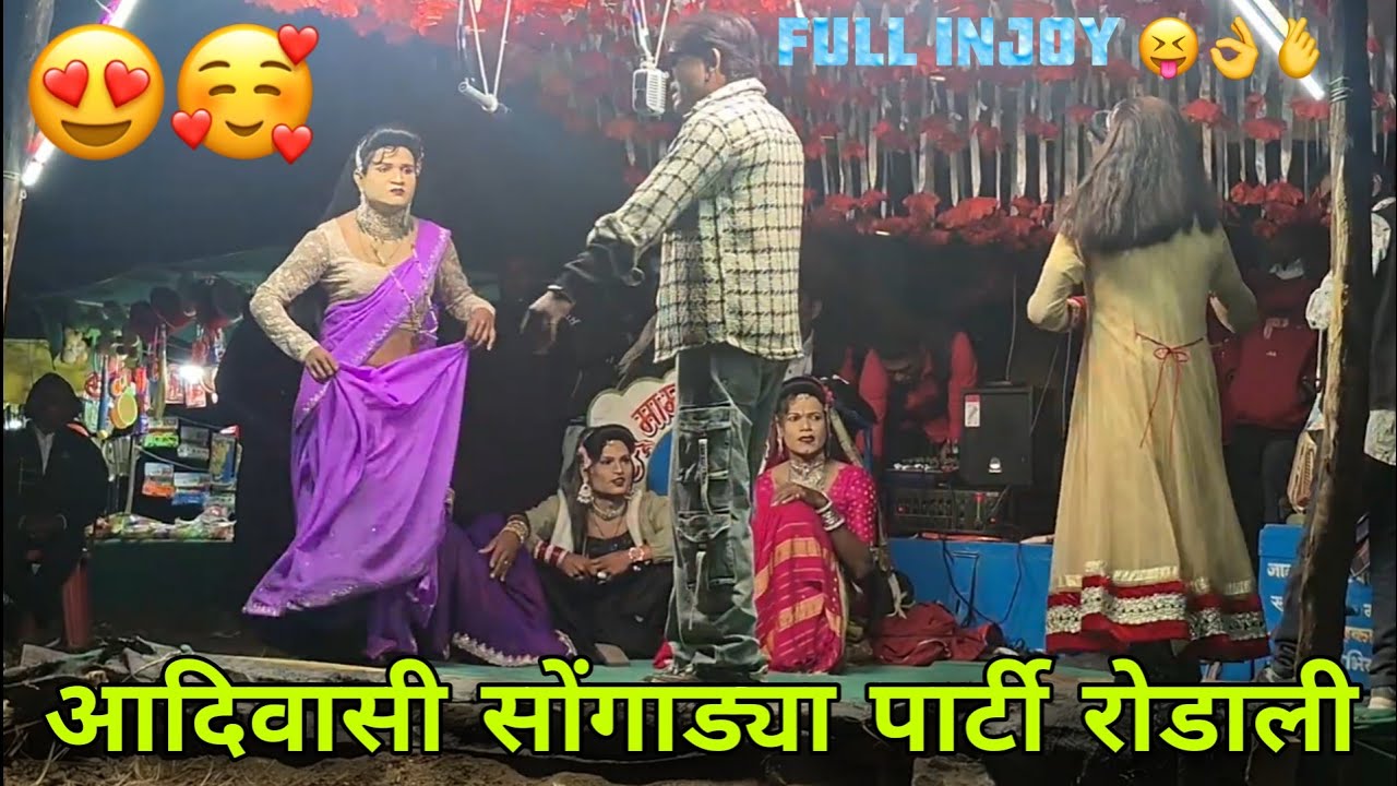 NEW रोडाली आदिवासी 2025 26 | ADIWASI TRENDING RODALI BEWAFA RODALI 💔 | ‎⁨@k4pilv4lvi⁩  