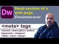 Dreamweaver head section meta tags  cambridge ict igcse 0417 web design