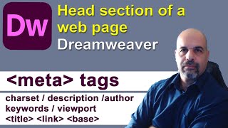 Dreamweaver Head section Meta tags  Cambridge ICT IGCSE 0417 Web Design