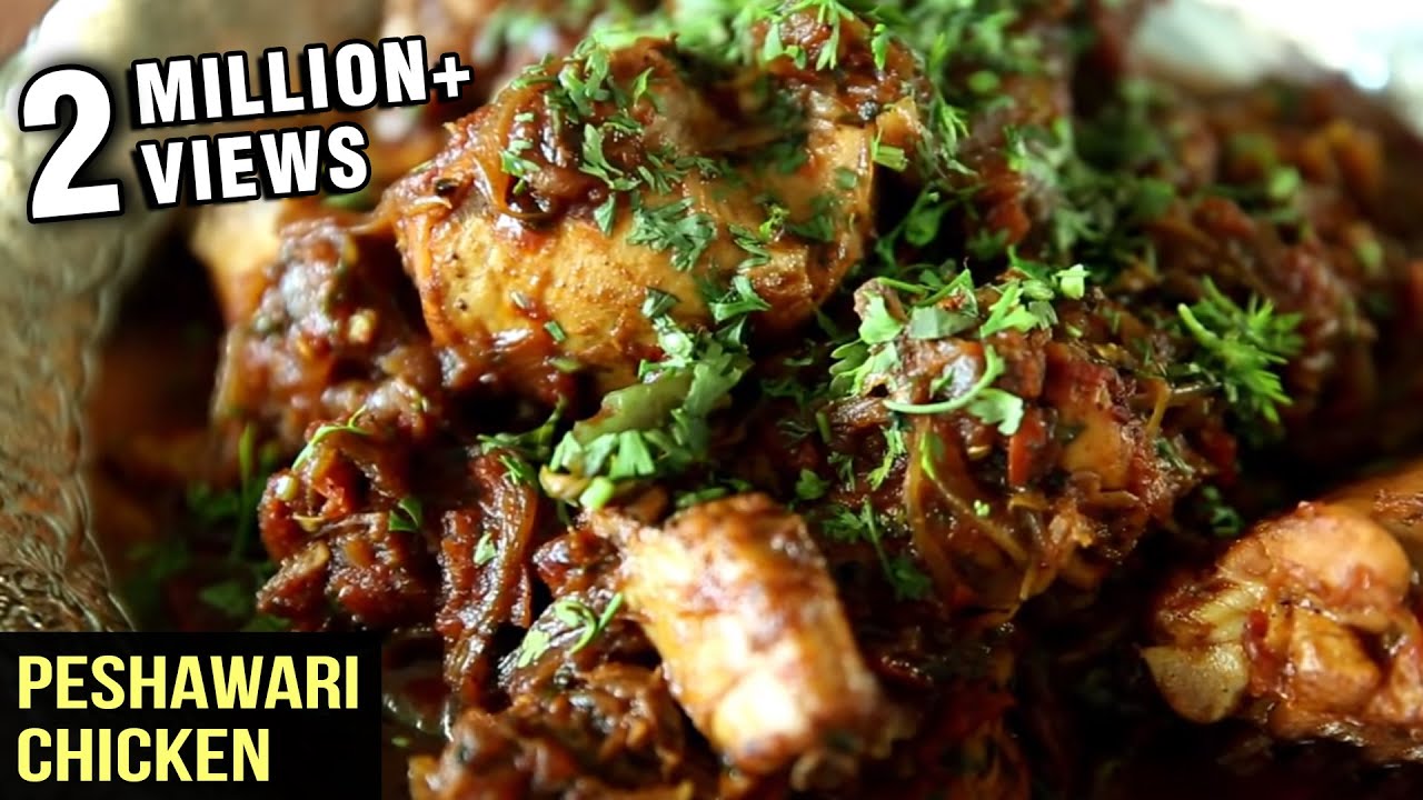 Peshawari Chicken Karahi Recipe | How to Make Peshawari Chicken Kadhai | Chicken Recipe | Smita Deo | Get Curried