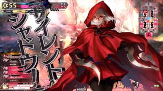 【WLW】CR15お喋りな道化スカーレット~黒塗の遭遇~ Part48