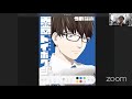 【思いつき企画】うめ『東京トイボクシーズ』2巻発売オンラインサイン会
