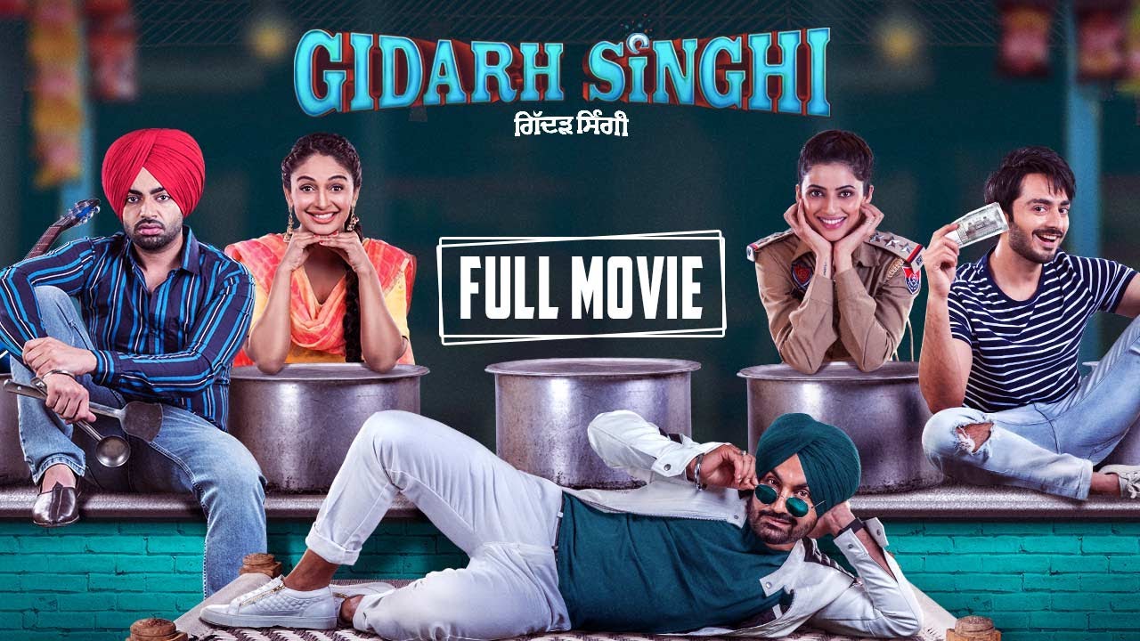 Gidarh Singhi | Full Movie | Jordan Sandhu, Ravinder Grewal | New Punjabi Movie | Entourage Music