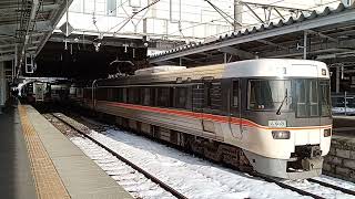 383系特急しなのA9編成名古屋行き長野駅発車動画