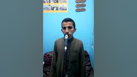 ما تيسر من سورة الضحى . تقليد الشيخ عبد الباسط