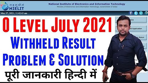 O Level Withheld Result Problum and Solution । Withheld Result Solution । Withheld Result Kya hai