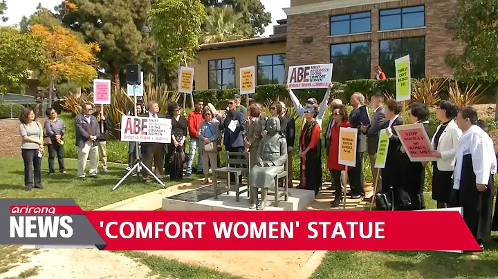 Osaka to cut sister city ties with San Francisco over 'comfort woman' statue - DayDayNews
