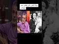 وفاة زكي فطين عبد الوهاب وفاة زكي فطين عبد الوهاب