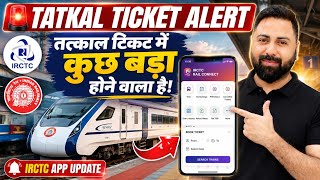 Tatkal Ticket High Load Solutions Soon  Booking Tatkal Ticket On Irctc Website Or Apprailone App 