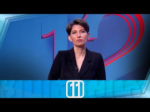 ფორმულა 11:00 საათზე — 17 მაისი