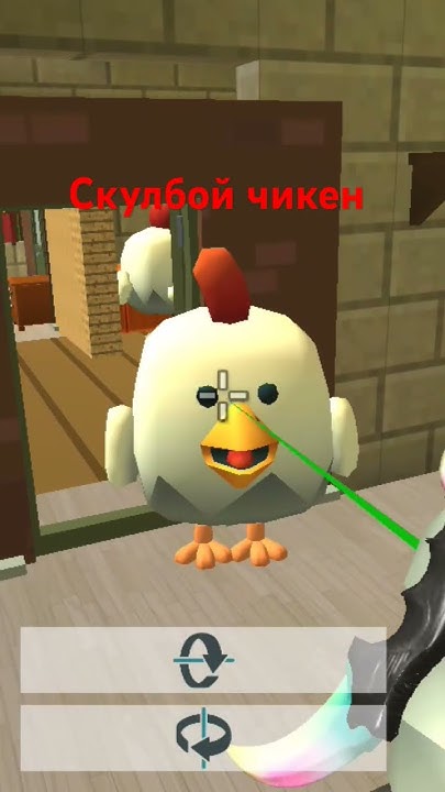 #скулбой раневей # скулбой #чг - YouTube