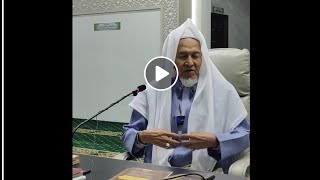 บาบอมะ ตาเซะ Kuliah Agama Ceramah Ilmu Islam
