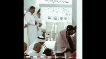قبس من صلاة التراويح | رمضان ١٤٤٣ هـ | سورة آل عمران | الشيخ #عبدالرحمن_السديس