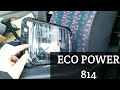 Eco Power 814 / Выхлопная система / Генератор