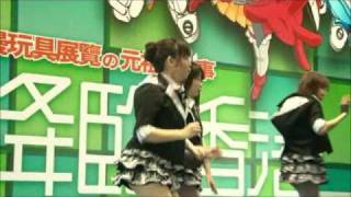 第二回AKB48才藝表演大賽2011 (C3會場)  第1隊 11.3.2011