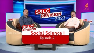 SSLC Social Science (History) | Revision 2023 | Kite Victers Ep - 02