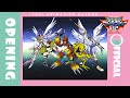 【公式】アニメ『デジモンアドベンチャー02』OP映像:和田光司「ターゲット〜赤い衝撃〜」/Digimon Adventure 02