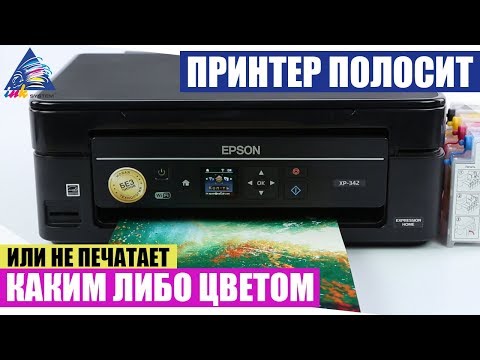 Видео: Може ли монохромният лазерен принтер да печата цветно?