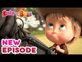 Masha and the Bear 💥🎬 NEW EPISODE! 🎬💥 Best cartoon collection 🤠 Once in the Wild West