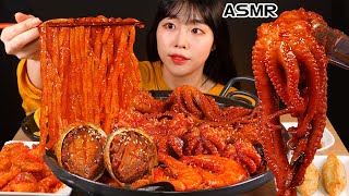 ASMR MUKBANG Stirfried Champon, Abalone, Octopus, Shrimp, Mussel, Kansho Shrimp, Eating