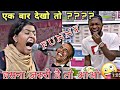 Funny  comedy happy mood