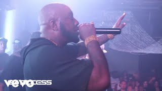 Смотреть клип Trae Tha Truth - Trae Day After Party Concert