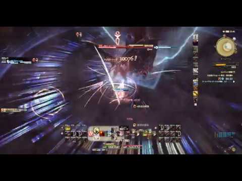 Ff14 零式侵攻4層 ソロ 戦士 Youtube